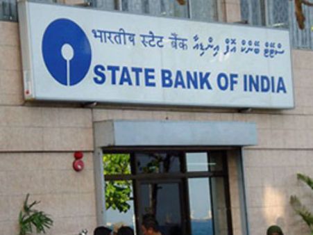 બેંકમાં કરવી છે નોકરી? તો ના ચૂકતા આ તક...