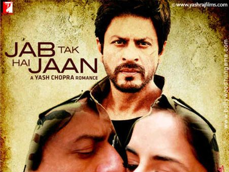 જબ તક હૈ જાન જબ તક હૈ જાન