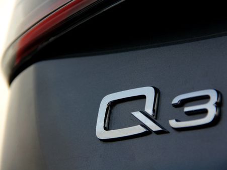 કાર અંગેનું મંતવ્ય