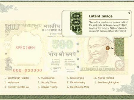 બોર્ડર પર લખેલ 500ને નજીકથી વાંચી શકાય છે