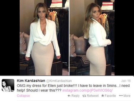 ટ્વિટર આસ્ક