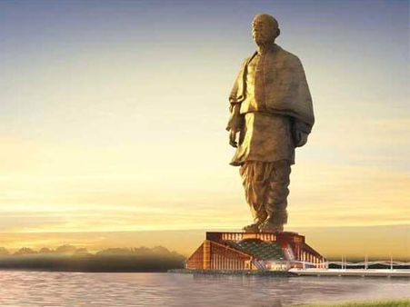 સ્ટેચ્યુ ઓફ યુનિટીનું નિર્માણ