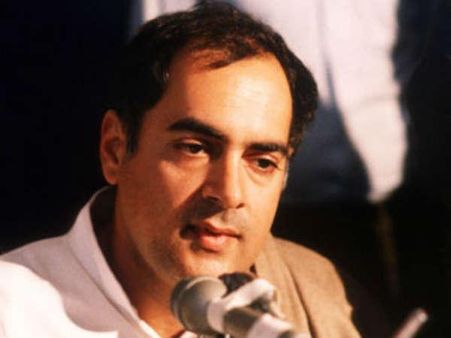 198000 કરોડ 198000 કરોડ