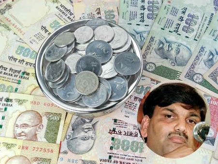 135800 કરોડ 135800 કરોડ