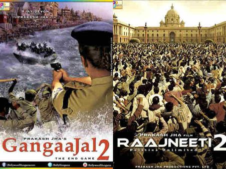 રાજનીતિ-ગંગાજલની સિક્વલ સહિત 6 ફિલ્મો બનાવશે પ્રકાશ ઝા