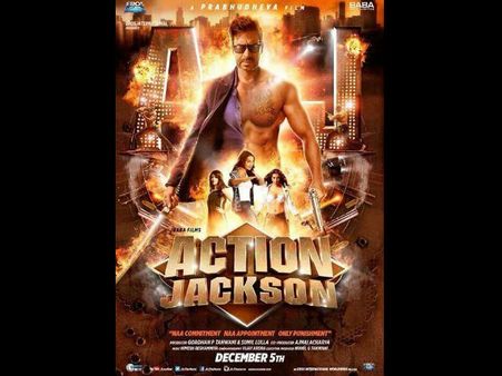 કુણાલની ક્યૂટનેસ