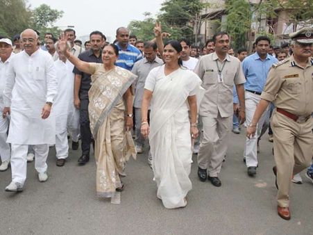 ગુજરાતમાં ‘રન ફૉર યુનિટી'