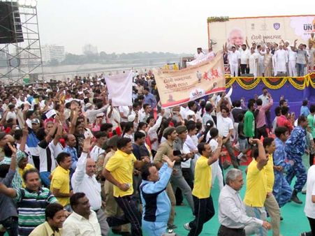 ગુજરાતમાં ‘રન ફૉર યુનિટી'