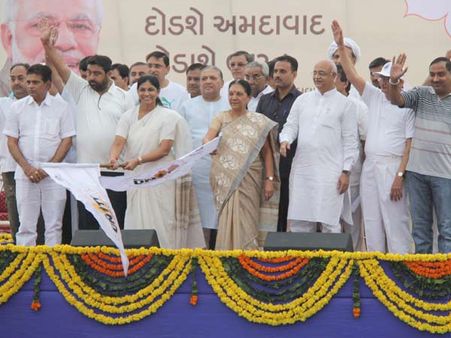 ગુજરાતમાં ‘રન ફૉર યુનિટી'