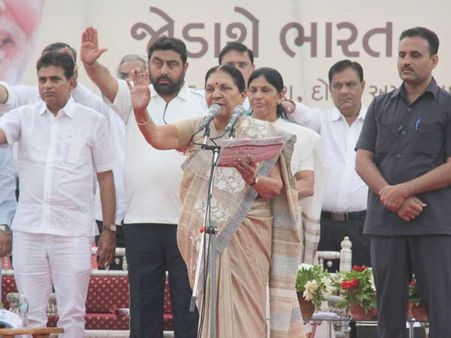 ગુજરાતમાં ‘રન ફૉર યુનિટી'