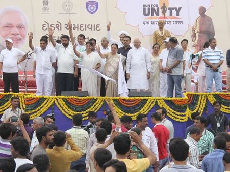 ગુજરાતમાં ‘રન ફૉર યુનિટી'