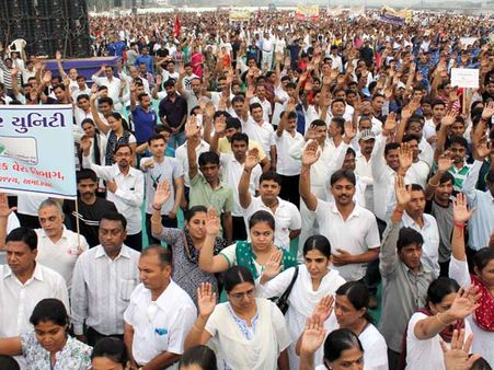 ગુજરાતમાં ‘રન ફૉર યુનિટી'