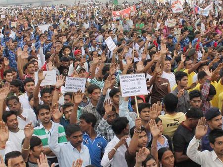 ગુજરાતમાં ‘રન ફૉર યુનિટી'