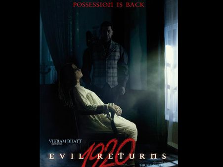 1920 એવિલ રિટર્ન્સ 1920 એવિલ રિટર્ન્સ