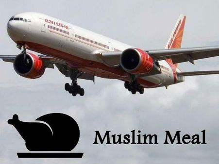 Exclusive: એર ઇન્ડિયા ફ્લાઇટના મેન્યૂમાંથી હટાવવામાં આવશે 'મુસ્લિમ મીલ'