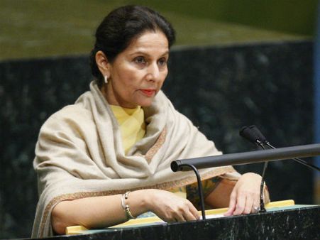 બ્લેકમની: સુપ્રીમ કોર્ટને આપવામાં આવેલી યાદીમાં પ્રણીત કૌરનું પણ નામ