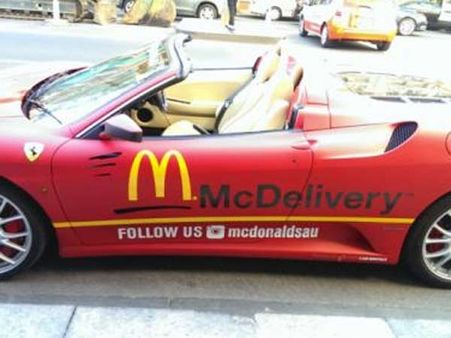 મેકડોનાલ્ડ્સ કરશે ફૂડની ફાસ્ટ ડિલિવરી