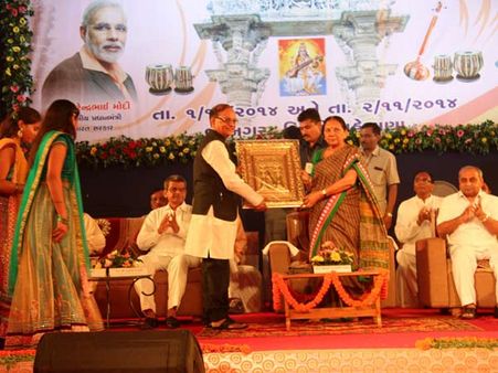 તાનારીરી સંગીત મહોત્સવ 