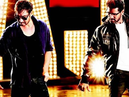 ફર્સ્ટ લુક