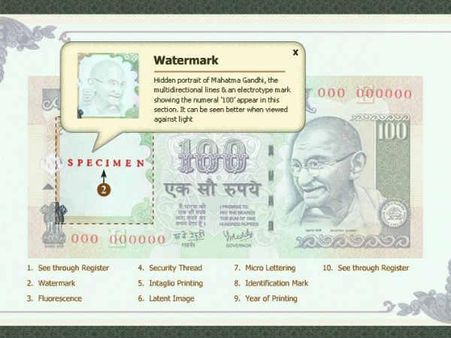 ખાલી જગ્યામાં ગાંધીજીની તસવીર