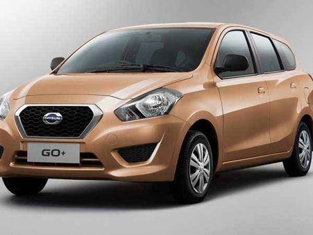 ડિમેન્શન્સઃ- ડટ્સન ગો