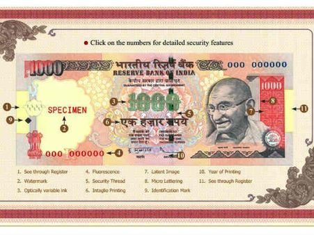 કેવી રીતે ખબર પડશે કે 1000ની નોટ અસલી છે કે નકલી?