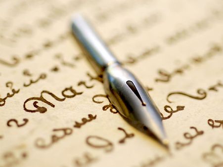 2. ઇન્શ્યોરન્સ પ્રિમિયમ ભરવાની ડેટ