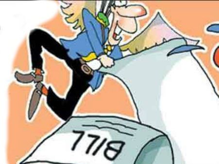 6. લોનનો હપ્તો ભરવાનું ચૂકી જવું