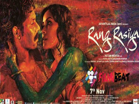 કેતન મહેતા