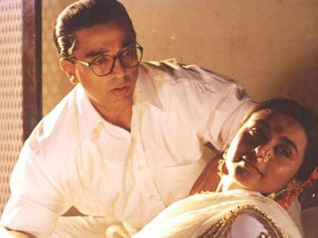 હે રામ હે રામ