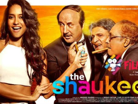 અભિનય અભિનય