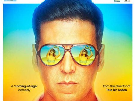 જોવી કે નહીં? જોવી કે નહીં?