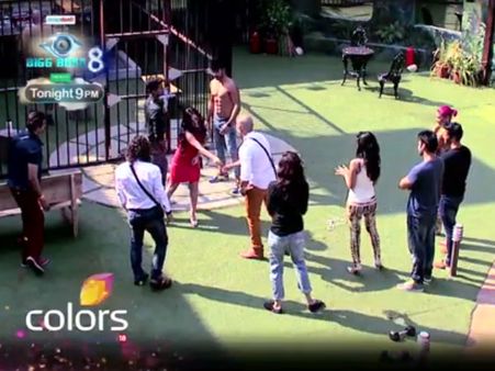 આ તો રેની છે