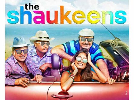 Review : શૌકીનનું આધુનિક વર્ઝન છે ધ શૌકીન્સ...