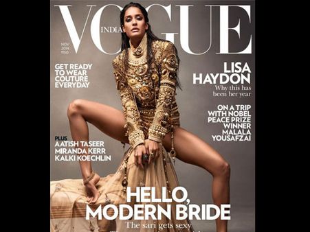 કવર ગર્લ કવર ગર્લ