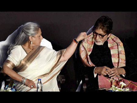 આદર્શ જોડી