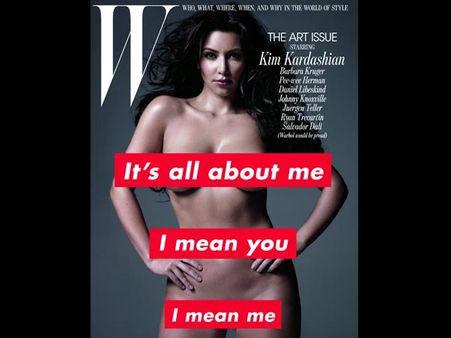 જડબેસલાક