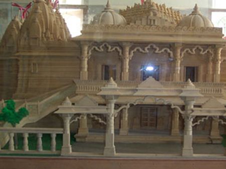 સ્વામીનારાયણ મંદિર સ્વામીનારાયણ મંદિર