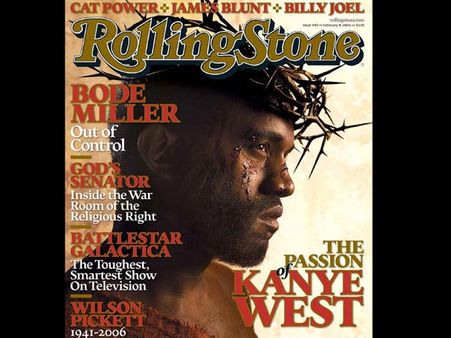 કૅન્યે વેસ્ટ