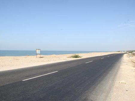 સમુદ્રકિનારો