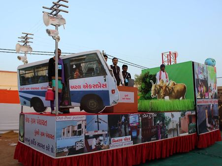 ગુજરાતના આ ગામની આગળ ફેઇલ છે દેશના ઘણા મોટા શહેર!