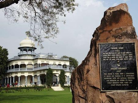 ભારતના સૌથી પ્રાચીન શહેર અલ્હાબાદની યાત્રા તસવીરોમાં..