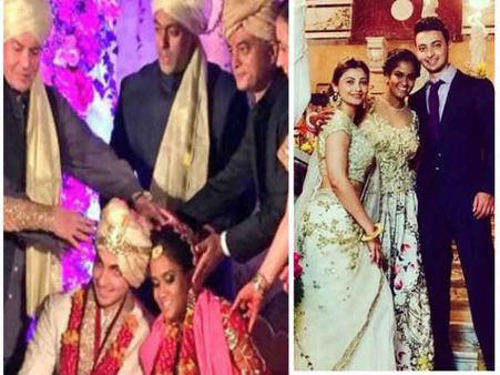 સક્સેસફુલ લગ્ન