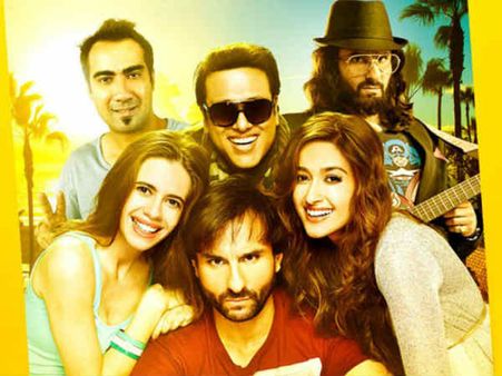 કાસ્ટિંગ