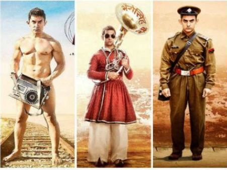 પોસ્ટર/એક્ટર્સ લુક પોસ્ટર/એક્ટર્સ લુક