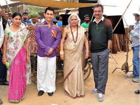 રાજૂ-આમિર રાજૂ-આમિર