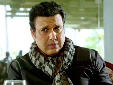 ગોવિંદા ગોવિંદા