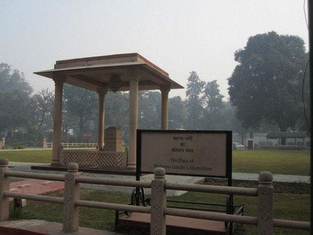 ગાંધી સ્મૃતિ