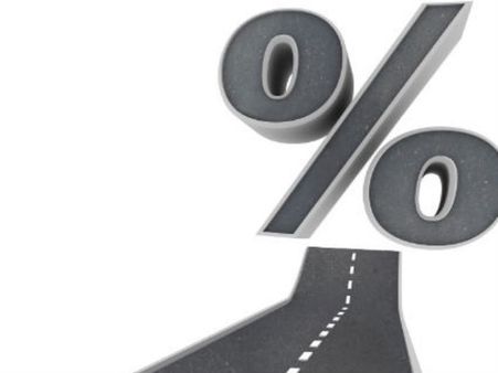 રેલિગેર ઇન્વેસ્કો ટેક્સ પ્લાન રેલિગેર ઇન્વેસ્કો ટેક્સ પ્લાન