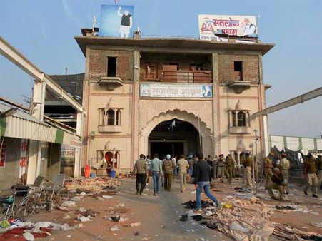 રામપાલના રૂમમાંથી મળી પ્રેગ્નેંસી ટેસ્ટ કિટ